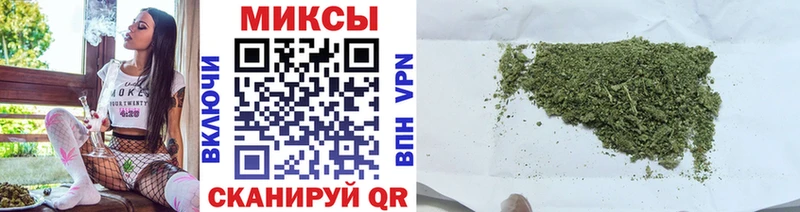 kraken маркетплейс  Курчатов  Бутират бутандиол 