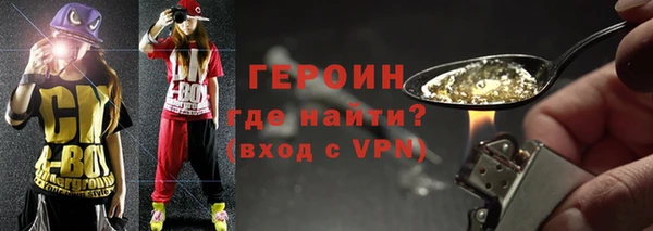 spice Балабаново