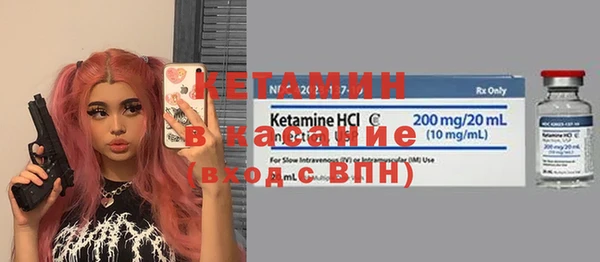 скорость mdpv Балахна