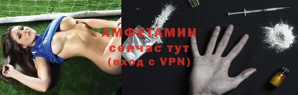 героин Белокуриха