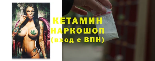 spice Балабаново