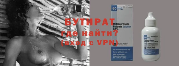 скорость mdpv Балахна