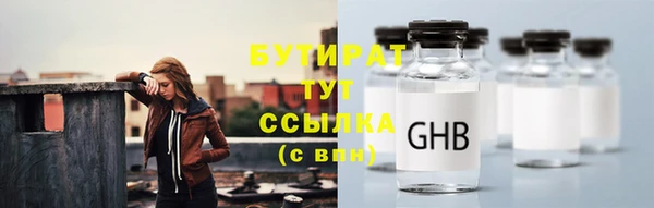 spice Балабаново