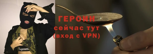 spice Балабаново