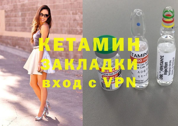 spice Балабаново