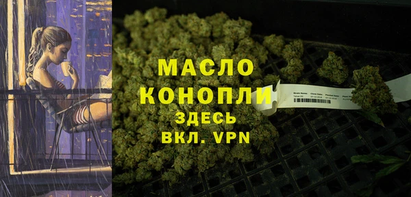 spice Балабаново