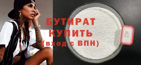 spice Балабаново