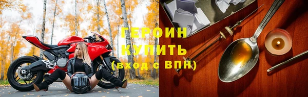 ешки Белоозёрский