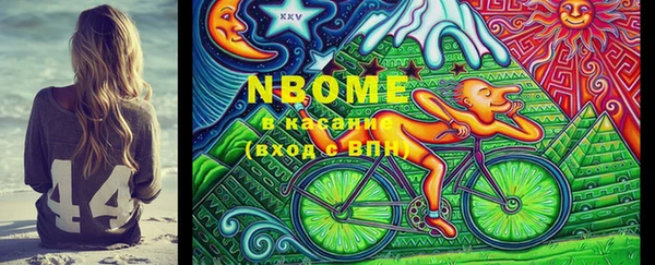 альфа пвп Баксан