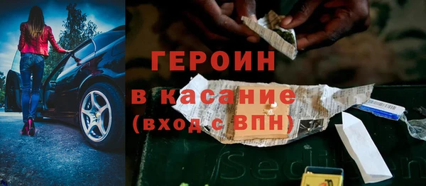 альфа пвп Баксан