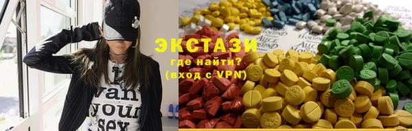 скорость mdpv Балахна