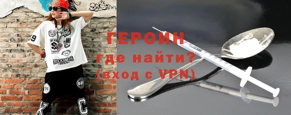 скорость mdpv Балахна