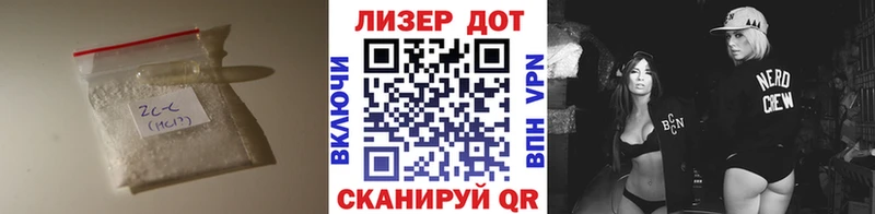 ЛСД экстази ecstasy  Курчатов 