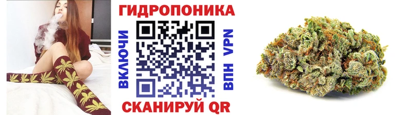 закладки  Курчатов  Бошки Шишки Ganja 